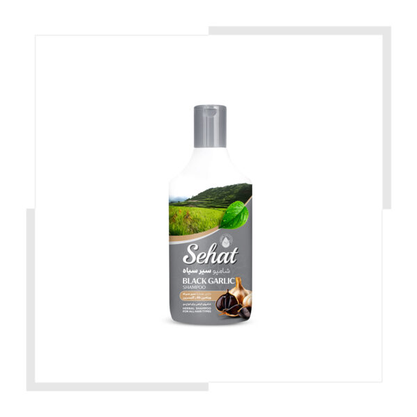 شامپو سیر سیاه صحت 300 گرمی